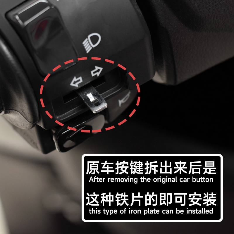 CHEKIS is suitable for YAMAHA  - Nmax Tech Max Accessories 评论和价格