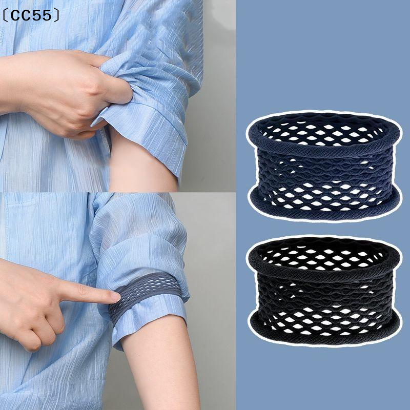 5Pcs Shirt Sleeve Holder, Elas - Tech Wear Accessories 评论和价格