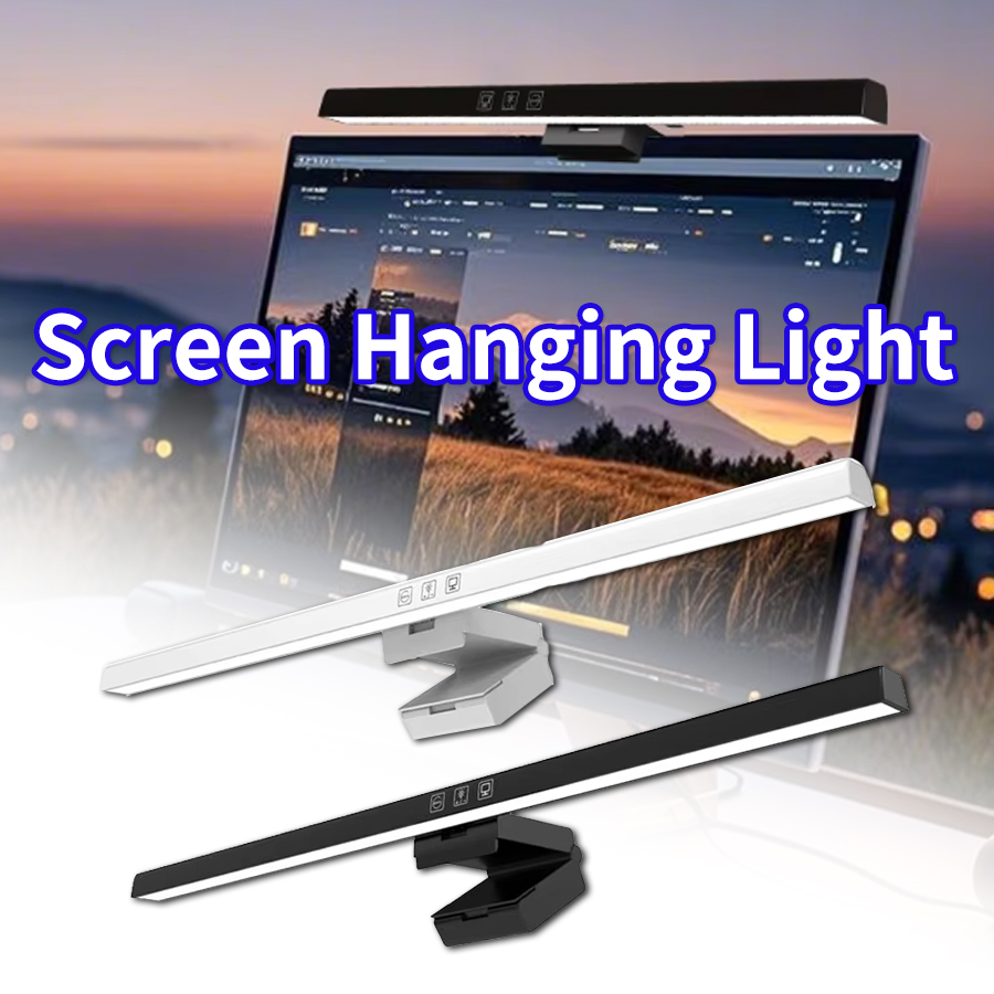 50cm Screen Light Desk Lamp Co - Monitor Light Bar 评论和价格