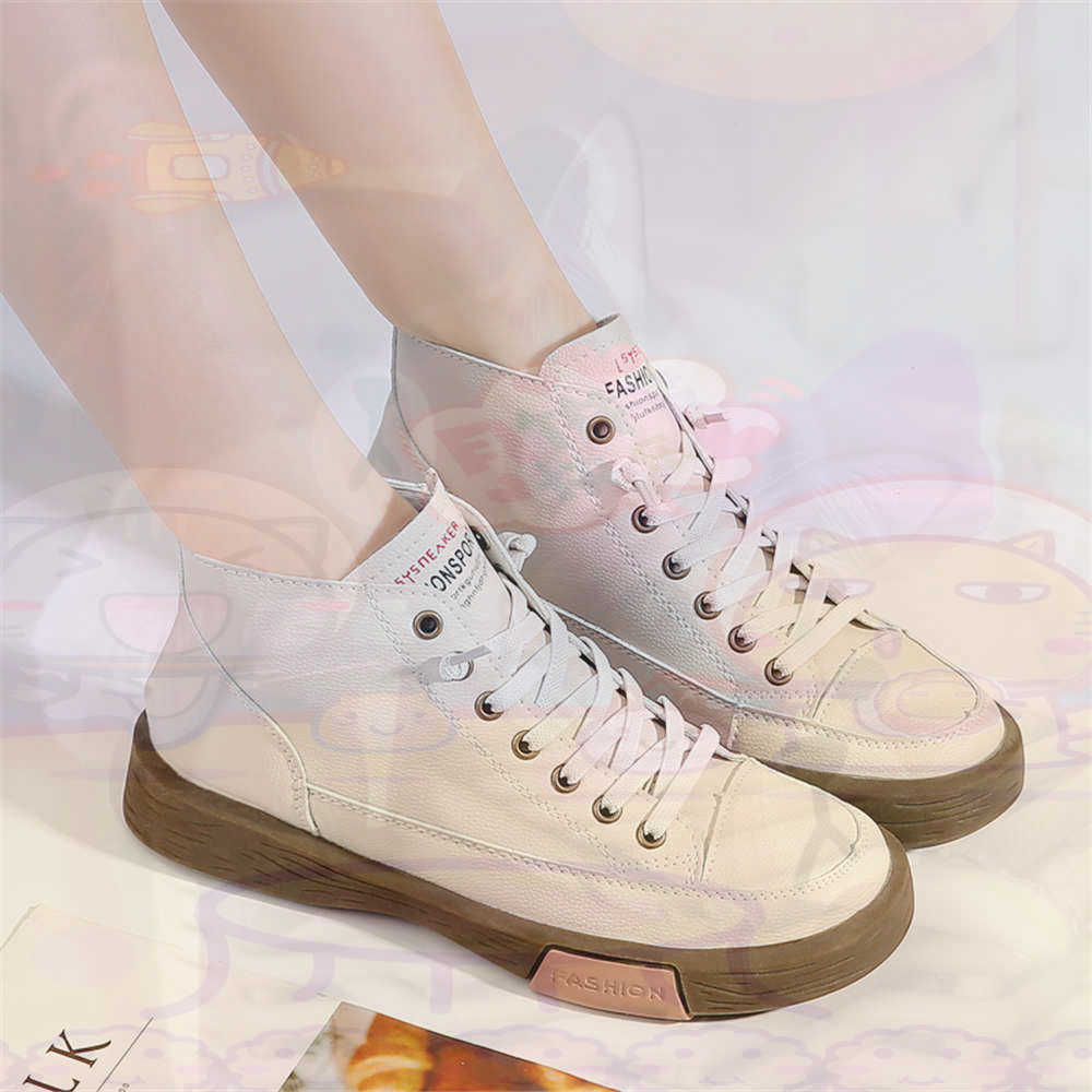 High Top Hi Cut Offers Skatebo - Tech Accessories To Gift 评论和价格