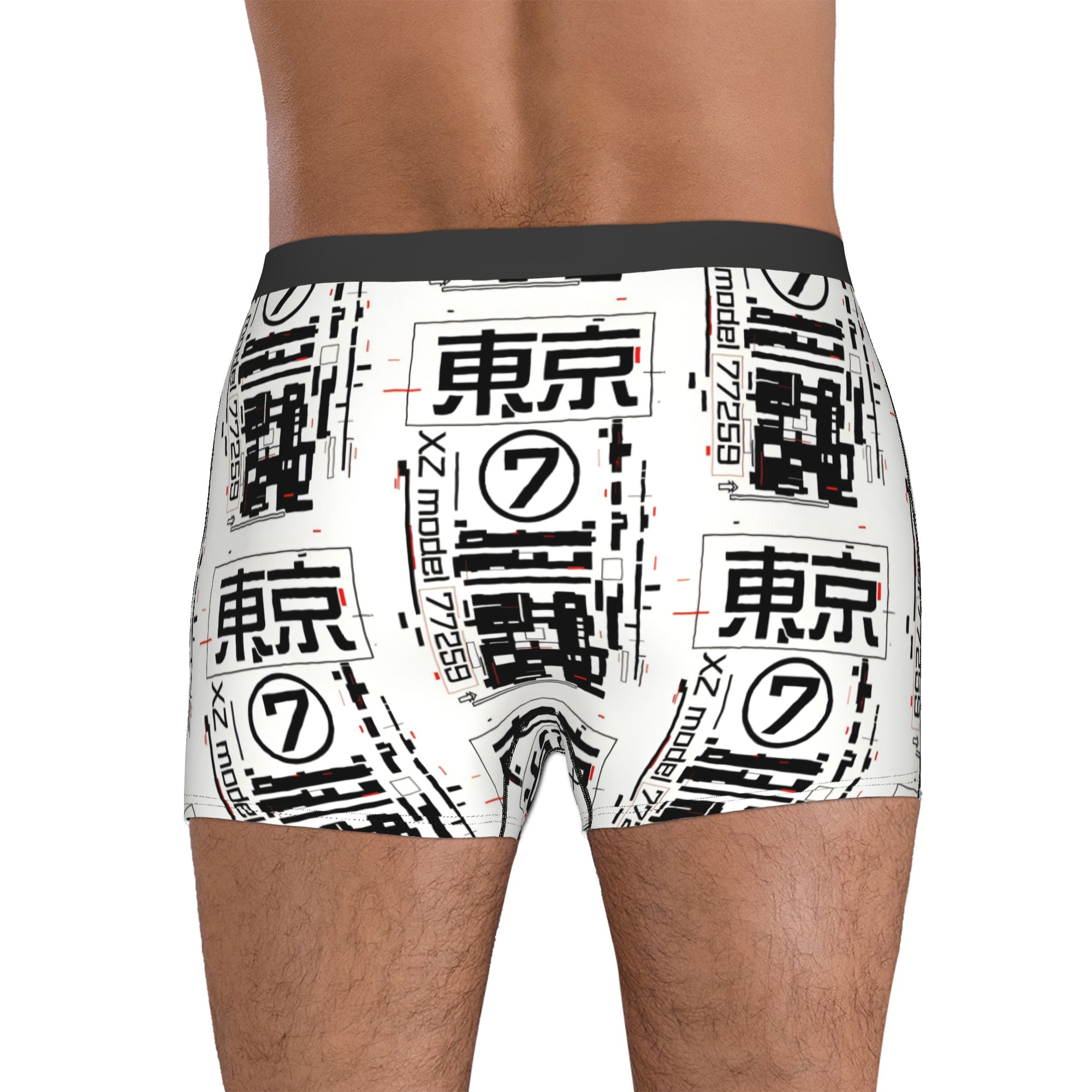 Customized Novelty Japanese Te - Tech Wear Accessories 评论和价格