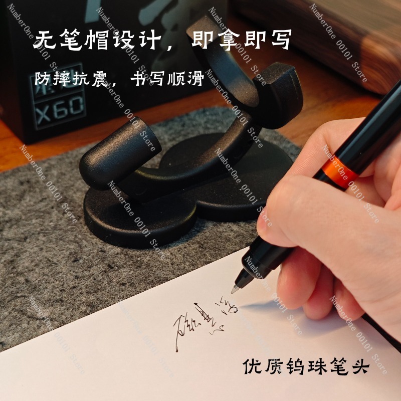 Creative Floating Pen Desktop  - Tech Accessories To Gift 评论和价格
