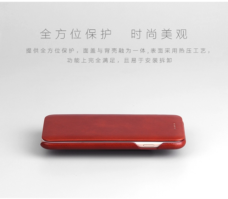 100% Genuine Leanther Flip Cov - Tech Accessories Apple 评论和价格
