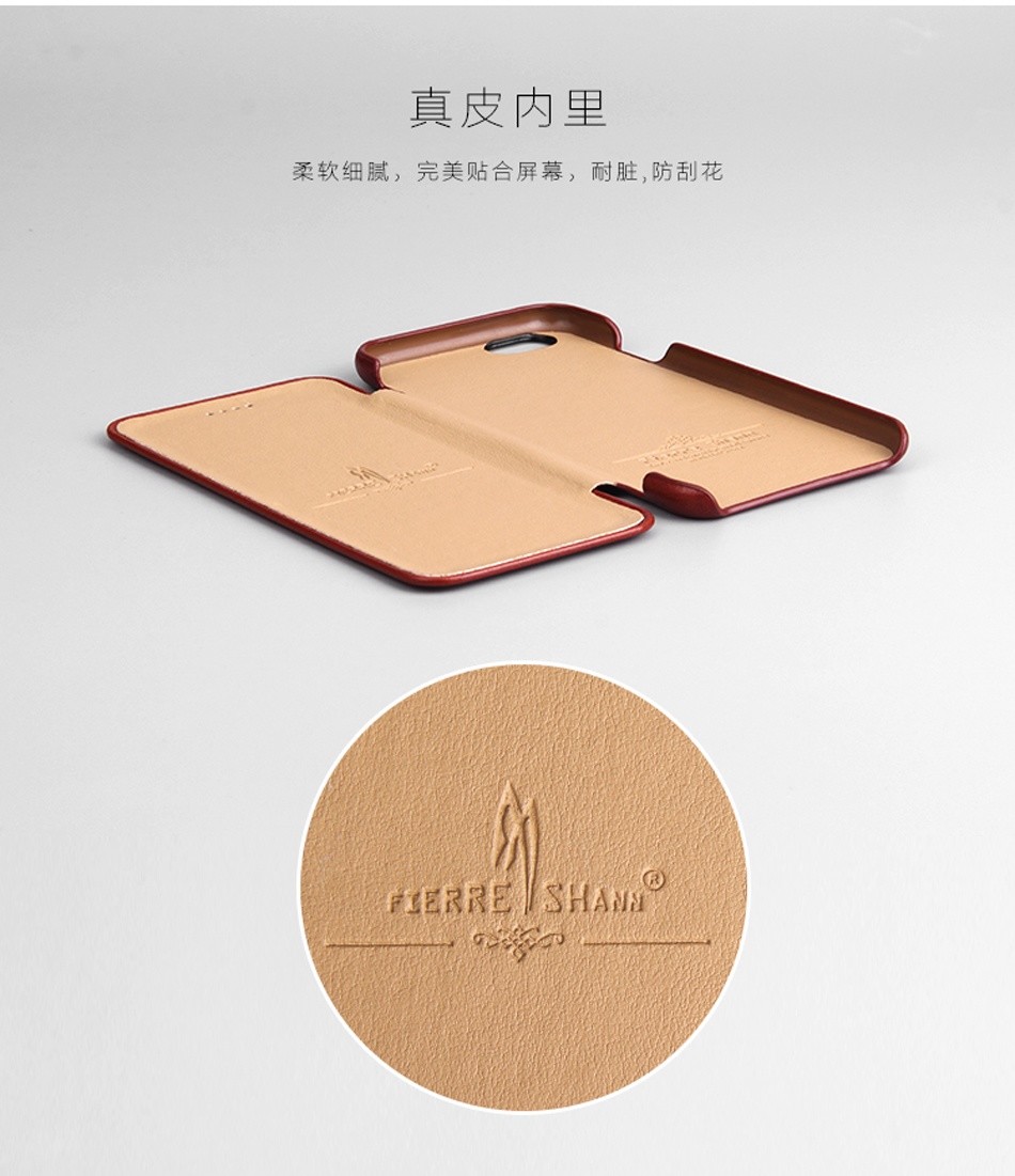 100% Genuine Leanther Flip Cov - Tech Accessories Apple 评论和价格