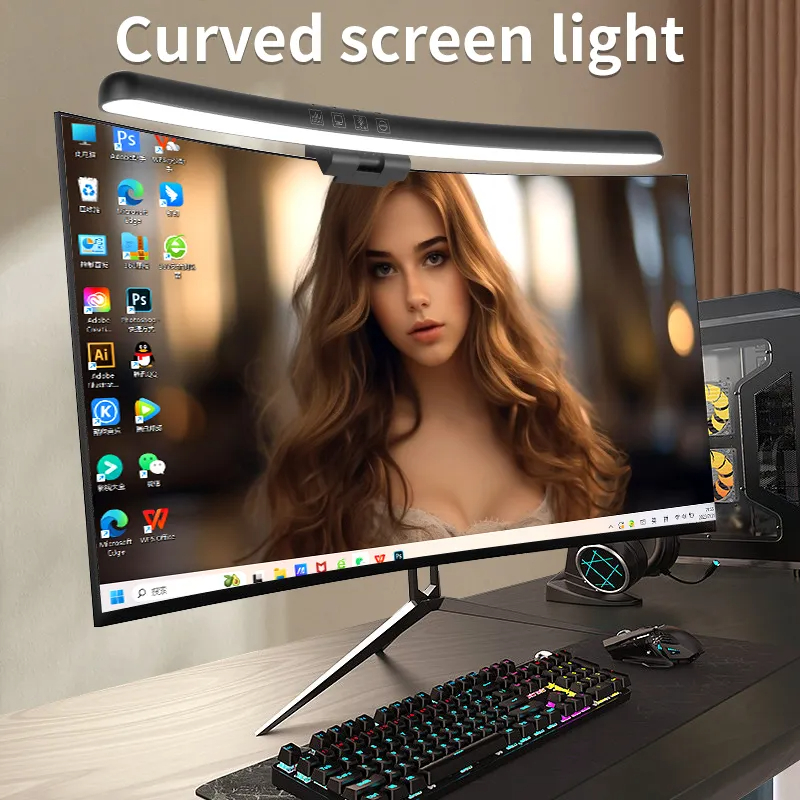 Curved LED Monitor Light Bar U - Monitor Light Bar 评论和价格